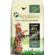 Applaws Adult Chicken with Extra Lamb - пълноценна храна с пилешко и агнешко месо, за котки над 12 месечна възраст 2 кг.
